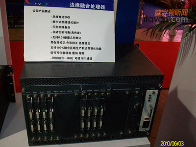 晶彩启程携大屏拼接系统亮相2010大屏展 背投拼接与画面处理器创新绽放