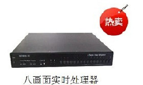 【16路高清网络硬盘录像机价格_16路高清网络硬盘录像机厂家】- 